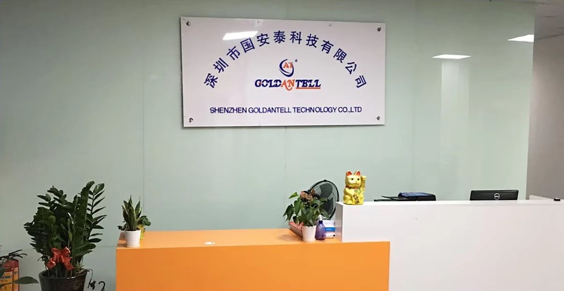 CHINA SHENZHEN  GOLDANTELL TECHNOLOGY CO.,LIMITED Bedrijfsprofiel