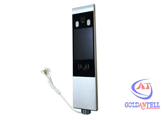 7 Inch IP66 Biometric Time Attendance Machine Face Recognition Terminal