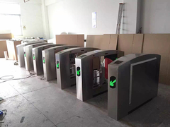 GAT-221 tweerichtings halfhoogte flap beveiliging tourniquet deur toegangskaartlezer